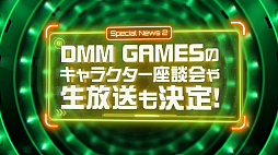 画像ギャラリー No.029のサムネイル画像 / ［TGS 2021］「刀剣乱舞無双」では，こんのすけが戦場を駆け回る？ 実機プレイでアクションパートが紹介された，TGS2021公式配信をレポート