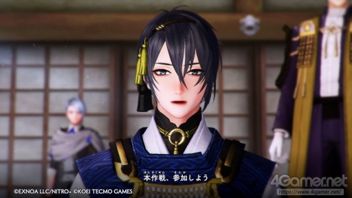画像ギャラリー No.002のサムネイル画像 / Switch版「刀剣乱舞無双」プレイレポート。アクション初心者向けの配慮が嬉しく,刀剣男士たちを繊細に描く物語や演出も素晴らしい仕上がり