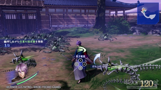 画像ギャラリー No.006のサムネイル画像 / Switch版「刀剣乱舞無双」プレイレポート。アクション初心者向けの配慮が嬉しく,刀剣男士たちを繊細に描く物語や演出も素晴らしい仕上がり