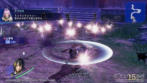 画像ギャラリー No.009のサムネイル画像 / Switch版「刀剣乱舞無双」プレイレポート。アクション初心者向けの配慮が嬉しく,刀剣男士たちを繊細に描く物語や演出も素晴らしい仕上がり