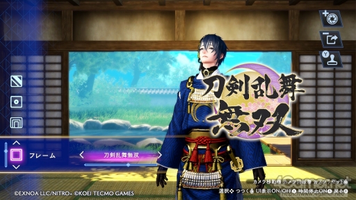 画像ギャラリー No.030のサムネイル画像 / Switch版「刀剣乱舞無双」プレイレポート。アクション初心者向けの配慮が嬉しく,刀剣男士たちを繊細に描く物語や演出も素晴らしい仕上がり