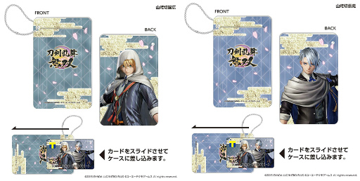 画像ギャラリー No.004のサムネイル画像 / 「刀剣乱舞無双」発売を記念したTカード（全5種）の発行が決定。2月22日より店頭発行受付がスタート