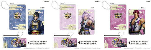 画像ギャラリー No.006のサムネイル画像 / 「刀剣乱舞無双」発売を記念したTカード（全5種）の発行が決定。2月22日より店頭発行受付がスタート