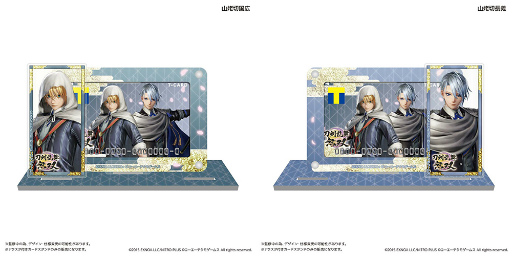 画像ギャラリー No.011のサムネイル画像 / 「刀剣乱舞無双」発売を記念したTカード（全5種）の発行が決定。2月22日より店頭発行受付がスタート