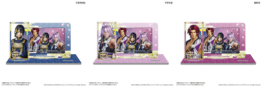 画像ギャラリー No.015のサムネイル画像 / 「刀剣乱舞無双」発売を記念したTカード（全5種）の発行が決定。2月22日より店頭発行受付がスタート