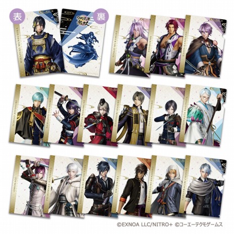 画像ギャラリー No.002のサムネイル画像 / 「刀剣乱舞無双」のPC/Switch向けDL版のサマーセールが8月1日にスタート。シーズンパスセットも25％オフに