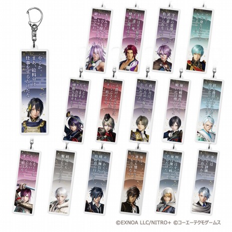 画像ギャラリー No.003のサムネイル画像 / 「刀剣乱舞無双」のPC/Switch向けDL版のサマーセールが8月1日にスタート。シーズンパスセットも25％オフに
