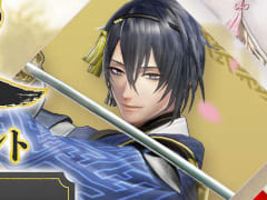 「刀剣乱舞無双　１周年記念イベント〜天命の抄〜」イベント描き下ろしのイラストを一部公開