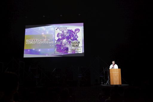 画像ギャラリー No.010のサムネイル画像 / 「刀剣乱舞無双 1周年記念イベント 〜天命の抄〜」夜の部レポート。刀剣男士たちのドラマをキャストたちが生朗読！