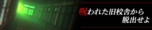 画像ギャラリー No.005のサムネイル画像 / 「貞子M」，“新マルチ依頼限定 育成強化キャンペーン”が開催中。専用アイテム「白い輝石」の獲得チャンス