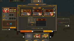 画像ギャラリー No.007のサムネイル画像 / 「METAL SLUG TACTICS」，Switch向けパッケージ版を12月11日に発売。アクリルブロックディスプレイなどを同梱する数量限定版も登場