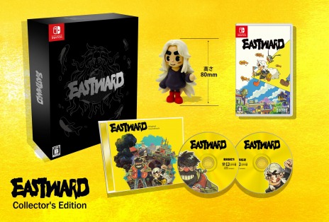 画像ギャラリー No.006のサムネイル画像 / 「Eastward」のNintendo Switch向けパッケージ版が本日リリース。キャラファインボードが当たるTwitterキャンペーンを実施