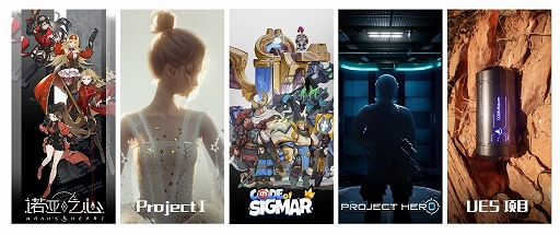 画像ギャラリー No.005のサムネイル画像 / 「CODE: Reborn」が初公開。Archosaur GamesがPC・スマホ向けタイトルを“UNREAL ENGINE カーニバル”に出展