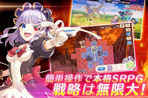 画像ギャラリー No.003のサムネイル画像 / 「れじぇくろ!〜レジェンド・クローバー〜」の事前登録受付がスタート。美少女英雄たちとパーティを組んで冒険するシミュレーションRPG