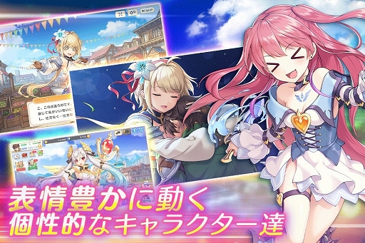 画像ギャラリー No.004のサムネイル画像 / 「れじぇくろ!〜レジェンド・クローバー〜」の事前登録受付がスタート。美少女英雄たちとパーティを組んで冒険するシミュレーションRPG