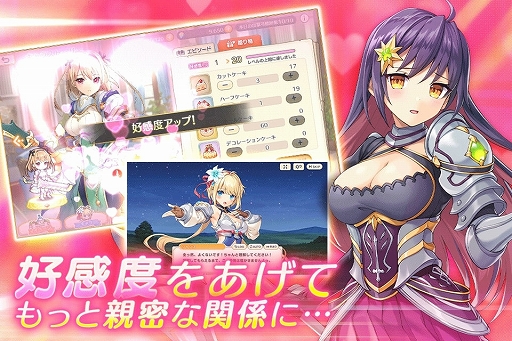 画像ギャラリー No.005のサムネイル画像 / 「れじぇくろ!〜レジェンド・クローバー〜」の事前登録受付がスタート。美少女英雄たちとパーティを組んで冒険するシミュレーションRPG