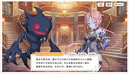 画像ギャラリー No.005のサムネイル画像 / DMM GAMESの新作「れじぇくろ！ 〜レジェンド・クローバー〜」をプレイ。王道ファンタジー世界を舞台に硬派なターン制バトルが楽しめる意欲作