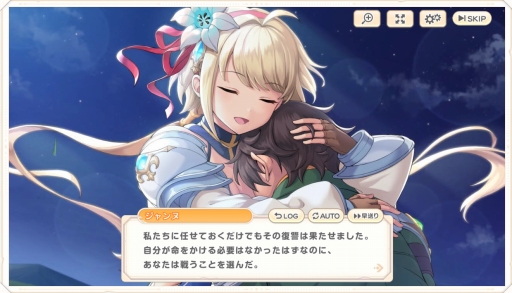 画像ギャラリー No.006のサムネイル画像 / DMM GAMESの新作「れじぇくろ！ 〜レジェンド・クローバー〜」をプレイ。王道ファンタジー世界を舞台に硬派なターン制バトルが楽しめる意欲作