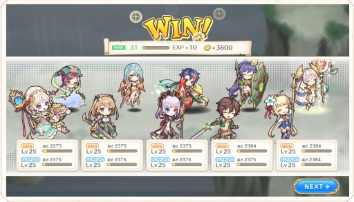 画像ギャラリー No.024のサムネイル画像 / DMM GAMESの新作「れじぇくろ！ 〜レジェンド・クローバー〜」をプレイ。王道ファンタジー世界を舞台に硬派なターン制バトルが楽しめる意欲作