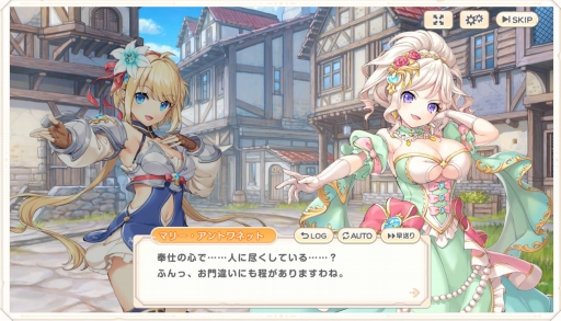 画像ギャラリー No.029のサムネイル画像 / DMM GAMESの新作「れじぇくろ！ 〜レジェンド・クローバー〜」をプレイ。王道ファンタジー世界を舞台に硬派なターン制バトルが楽しめる意欲作