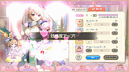 画像ギャラリー No.035のサムネイル画像 / DMM GAMESの新作「れじぇくろ！ 〜レジェンド・クローバー〜」をプレイ。王道ファンタジー世界を舞台に硬派なターン制バトルが楽しめる意欲作