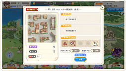 画像ギャラリー No.036のサムネイル画像 / DMM GAMESの新作「れじぇくろ！ 〜レジェンド・クローバー〜」をプレイ。王道ファンタジー世界を舞台に硬派なターン制バトルが楽しめる意欲作