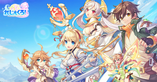 画像ギャラリー No.001のサムネイル画像 / 「れじぇくろ！」，新キャラクター葛飾北斎と観音菩薩が登場