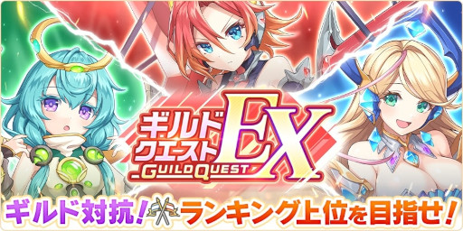 画像ギャラリー No.005のサムネイル画像 / 「れじぇくろ!」“閻魔”と“メジェド”が新たに登場