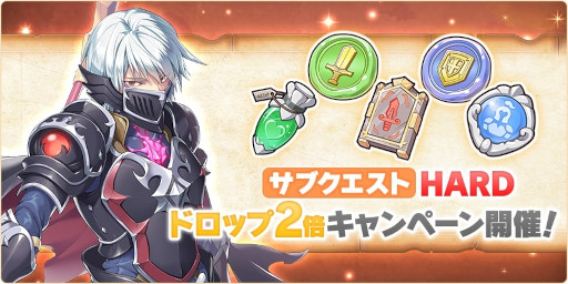画像ギャラリー No.007のサムネイル画像 / 「れじぇくろ!」“閻魔”と“メジェド”が新たに登場