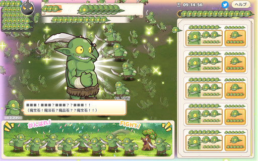 画像ギャラリー No.012のサムネイル画像 / 「れじぇくろ！」，新作ゲーム“魔宝石クリッカー”を配信開始
