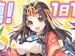 「れじぇくろ！〜レジェンド・クローバー〜」1.5周年を記念して最大100連の1日1回10連無料ガチャを開始。バニー衣装の“閻魔”らも登場