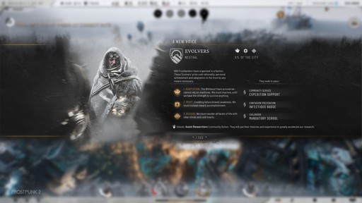 画像ギャラリー No.010のサムネイル画像 / ［プレイレポ］「Frostpunk 2」はどう変わったのか？ 11 bit studiosのプレスイベントで初公開されたキャンペーンモードで大きな違いを発見
