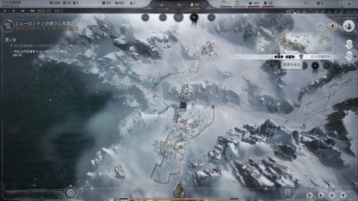 画像ギャラリー No.045のサムネイル画像 / 極寒の世界を生きるシティビルダー「Frostpunk 2」インプレッション。あれから30年，繁栄への道を辿り始めた人類はどこに向かうのか