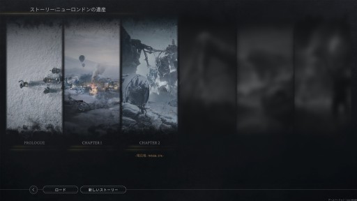 画像ギャラリー No.048のサムネイル画像 / 極寒の世界を生きるシティビルダー「Frostpunk 2」インプレッション。あれから30年，繁栄への道を辿り始めた人類はどこに向かうのか