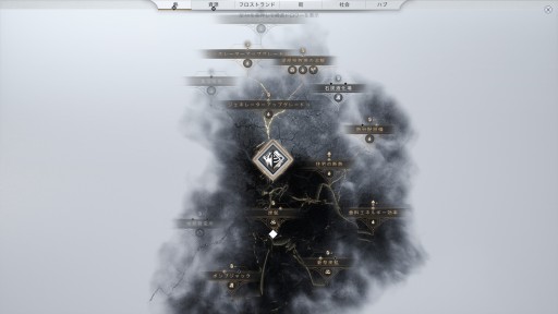 画像ギャラリー No.049のサムネイル画像 / 極寒の世界を生きるシティビルダー「Frostpunk 2」インプレッション。あれから30年，繁栄への道を辿り始めた人類はどこに向かうのか