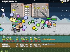 画像ギャラリー No.010のサムネイル画像 / 東方Projectのファンゲーム「三妖精のぴょこぴょこ討伐大作戦!」が8月27日に発売。PC/Switch版「クビナシリコレクション」は2021年内に