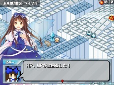 画像ギャラリー No.013のサムネイル画像 / 東方Projectのファンゲーム「三妖精のぴょこぴょこ討伐大作戦!」が8月27日に発売。PC/Switch版「クビナシリコレクション」は2021年内に