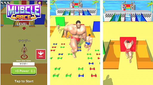 画像ギャラリー No.002のサムネイル画像 / 「Muscle Race 3D」,リリース約1か月で全世界1000万ダウンロードを突破