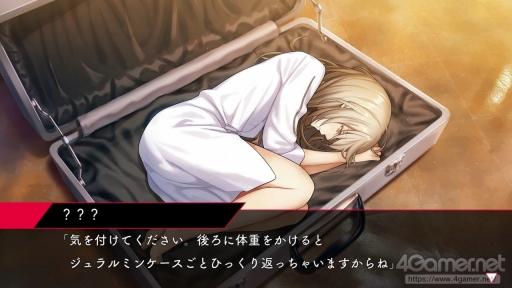 画像ギャラリー No.007のサムネイル画像 / 「殺し屋とストロベリー Plus」先行プレイ。“声を失った少女と,裏社会の人間たち”による純愛物語を,Nintendo Switchで楽しもう