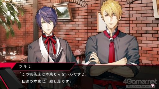 画像ギャラリー No.008のサムネイル画像 / 「殺し屋とストロベリー Plus」先行プレイ。“声を失った少女と,裏社会の人間たち”による純愛物語を,Nintendo Switchで楽しもう