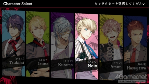 画像ギャラリー No.011のサムネイル画像 / 「殺し屋とストロベリー Plus」先行プレイ。“声を失った少女と,裏社会の人間たち”による純愛物語を,Nintendo Switchで楽しもう
