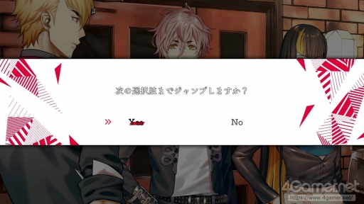 画像ギャラリー No.012のサムネイル画像 / 「殺し屋とストロベリー Plus」先行プレイ。“声を失った少女と,裏社会の人間たち”による純愛物語を,Nintendo Switchで楽しもう