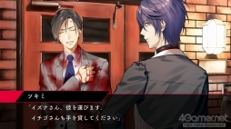 画像ギャラリー No.013のサムネイル画像 / 「殺し屋とストロベリー Plus」先行プレイ。“声を失った少女と,裏社会の人間たち”による純愛物語を,Nintendo Switchで楽しもう