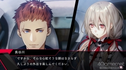 画像ギャラリー No.014のサムネイル画像 / 「殺し屋とストロベリー Plus」先行プレイ。“声を失った少女と,裏社会の人間たち”による純愛物語を,Nintendo Switchで楽しもう
