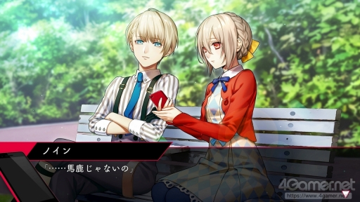 画像ギャラリー No.015のサムネイル画像 / 「殺し屋とストロベリー Plus」先行プレイ。“声を失った少女と,裏社会の人間たち”による純愛物語を,Nintendo Switchで楽しもう