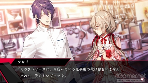 画像ギャラリー No.016のサムネイル画像 / 「殺し屋とストロベリー Plus」先行プレイ。“声を失った少女と,裏社会の人間たち”による純愛物語を,Nintendo Switchで楽しもう