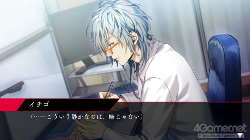 画像ギャラリー No.021のサムネイル画像 / 「殺し屋とストロベリー Plus」先行プレイ。“声を失った少女と,裏社会の人間たち”による純愛物語を,Nintendo Switchで楽しもう
