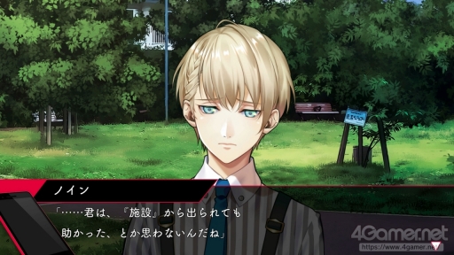 画像ギャラリー No.022のサムネイル画像 / 「殺し屋とストロベリー Plus」先行プレイ。“声を失った少女と,裏社会の人間たち”による純愛物語を,Nintendo Switchで楽しもう