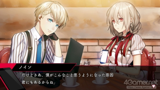 画像ギャラリー No.023のサムネイル画像 / 「殺し屋とストロベリー Plus」先行プレイ。“声を失った少女と,裏社会の人間たち”による純愛物語を,Nintendo Switchで楽しもう