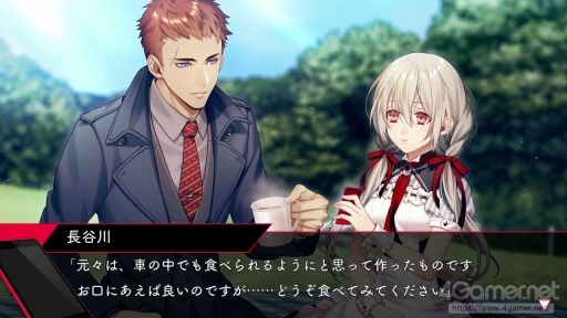 画像ギャラリー No.027のサムネイル画像 / 「殺し屋とストロベリー Plus」先行プレイ。“声を失った少女と,裏社会の人間たち”による純愛物語を,Nintendo Switchで楽しもう